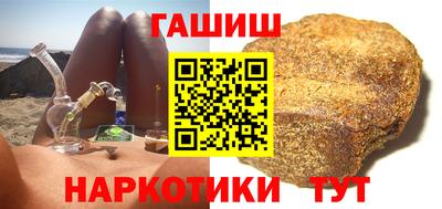 кокаин колумбия Бузулук