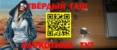 ГАЛЛЮЦИНОГЕННЫЕ ГРИБЫ Берёзовский