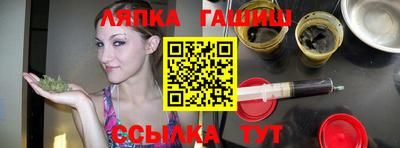 ГАЛЛЮЦИНОГЕННЫЕ ГРИБЫ Берёзовский