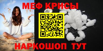 ГАЛЛЮЦИНОГЕННЫЕ ГРИБЫ Берёзовский