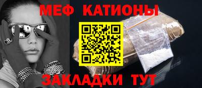 каннабис Бугуруслан