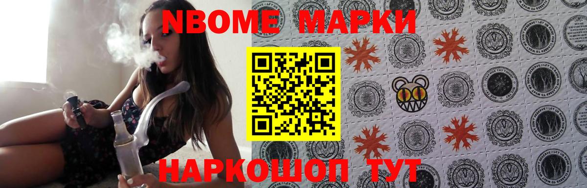 ЛСД экстази  ЛСД экстази кислота  Шуя  Лсд 25 экстази кислота 