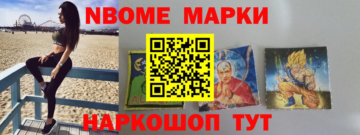 ЛСД экстази кислота  Вход с VPN  Шуя  ЛСД экстази ecstasy 